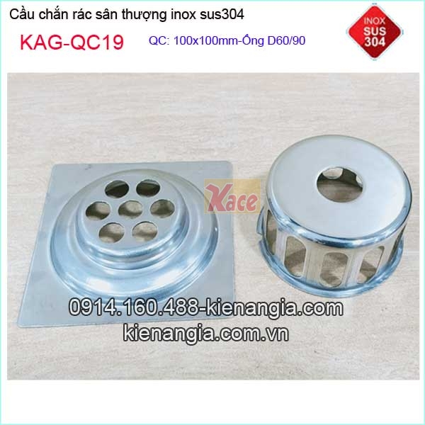 KAG-QC19-Qua-Cau-chan-rac-san-phoi-100x100-D60-90-KAG-QC19-3