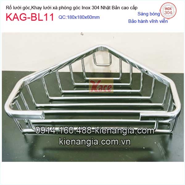 KAG-BL11-Ro-luoi-goc-khay-luoi-xa-phong-goc-inox-sus304-Nhat-Ban-KAG-BL11-34