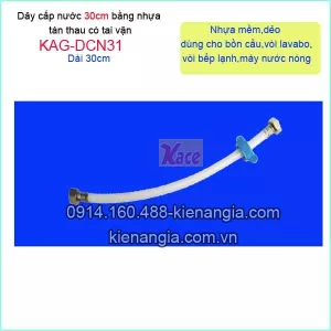 Dây cấp nước dài 30cm nhựa tán thau KAG-DCN31