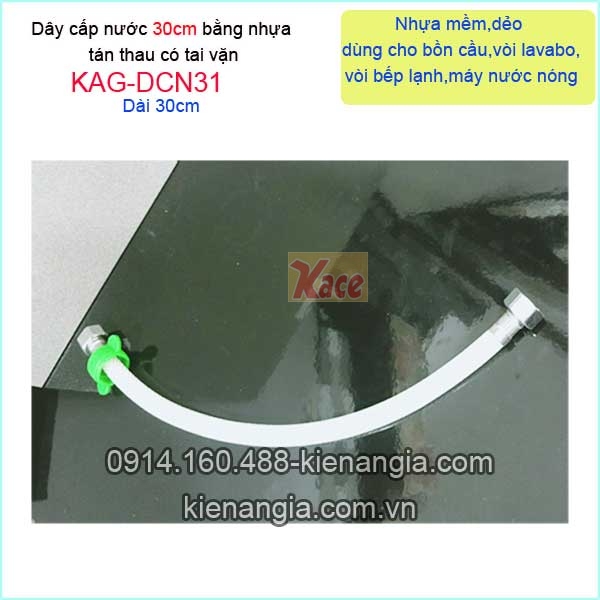 KAG-DCN31-Day-cap-nhua-tan-thau-tai-van-300-KAG-DCN31-2