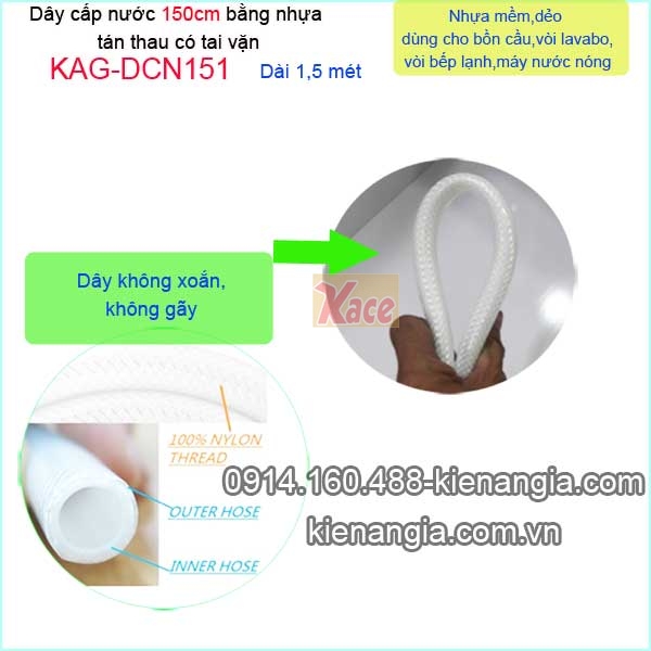 KAG-DCN151-Day-cap-voi-nuoc-1m5-bang-nhua-tai-van-KAG-DCN151-4