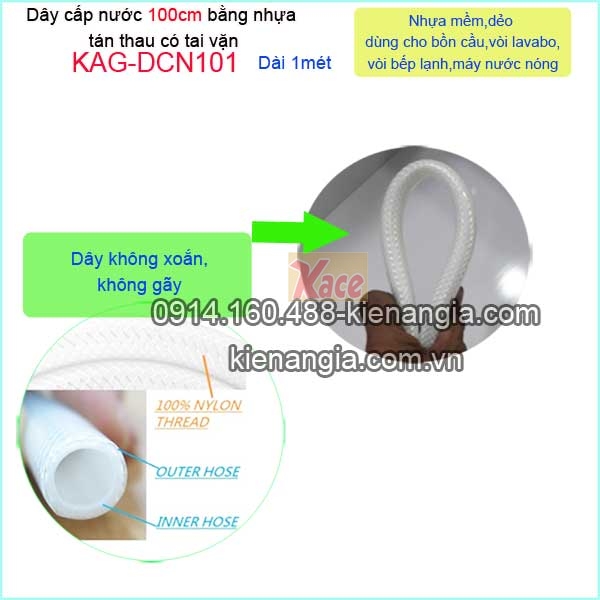 KAG-DCN101-Day-cap-nuoc-may-nuoc-nong-100cm-nhua-tai-van-KAG-DCN101-2