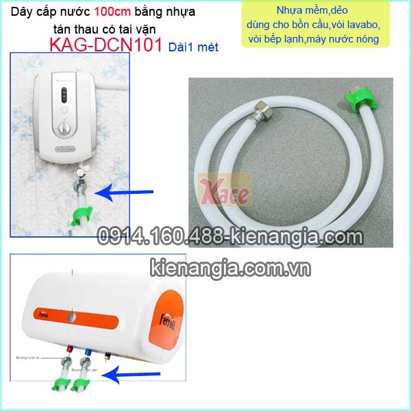 KAG-DCN101-Day-cap-nuoc-voi-rua-chen-100cm-nhua-tai-van-KAG-DCN101-4