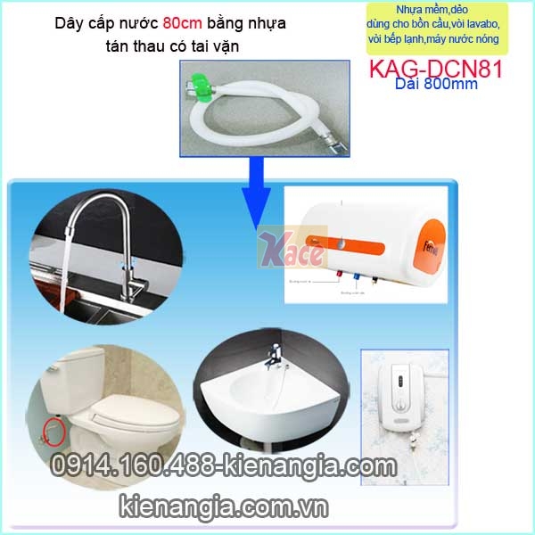 KAG-DCN81-Day-cap-nuoc-may-nuoc-nong-80cm-nhua-tai-van-KAG-DCN81-6