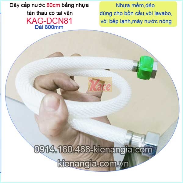 KAG-DCN81-Day-cap-nuoc-voi-lavabo-80cm-nhua-tai-van-KAG-DCN81-4