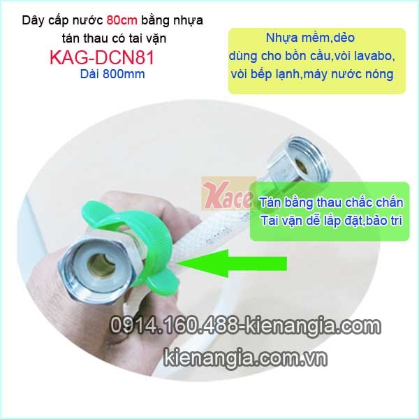 KAG-DCN81-Day-cap-nuoc-voi-rua-chen-80cm-nhua-tai-van-KAG-DCN81-5