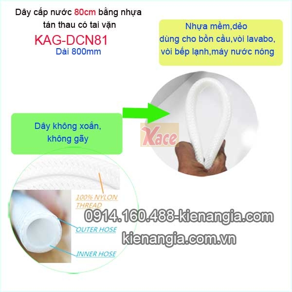 KAG-DCN81-Day-cap-voi-lavabo-80cm-nhua-tai-van-KAG-DCN81-1