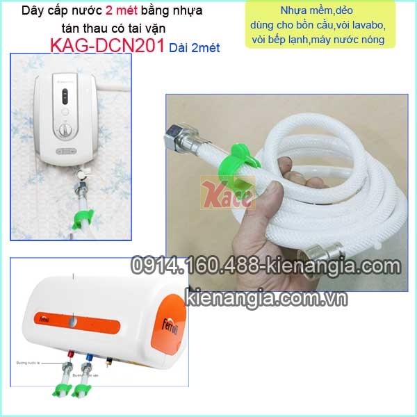 KAG-DCN201-Day-cap-voi-nuoc-200cm-nhua-tai-van-KAG-DCN201-9