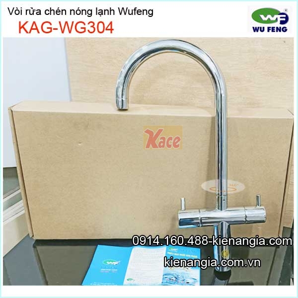 KAG-WG304-Voi-rua-chen-nong-lanh-Wufeng-KAG-WG304-21