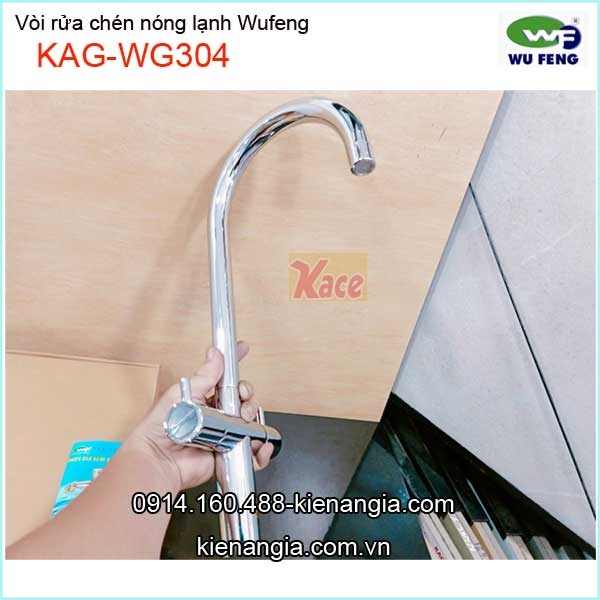 KAG-WG304-Voi-rua-chen-nong-lanh-Wufeng-KAG-WG304-22