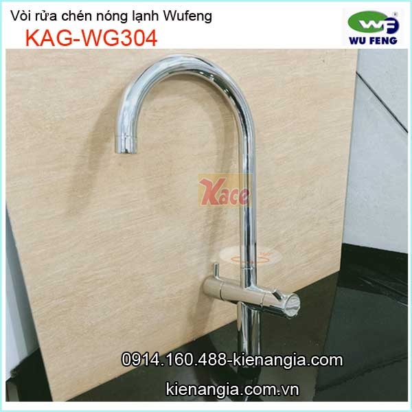 KAG-WG304-Voi-rua-chen-nong-lanh-Wufeng-KAG-WG304-23