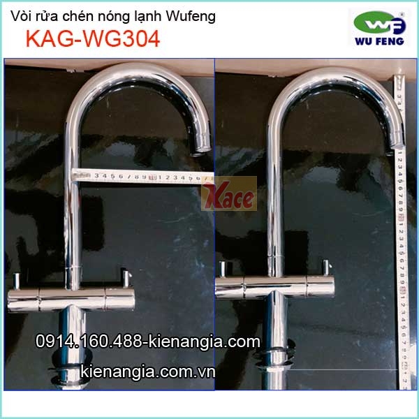 KAG-WG304-Voi-rua-chen-nong-lanh-Wufeng-KAG-WG304-tskt