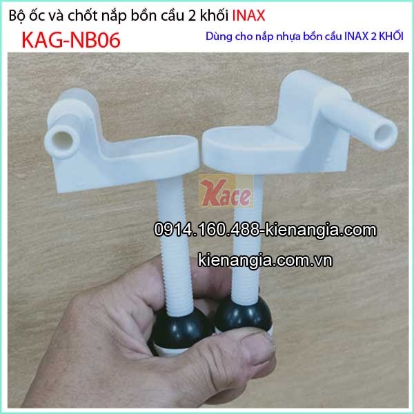 KAG-NB06-Oc-chot-nap-bon-cau-INAX-C108-KAG-NB06-3