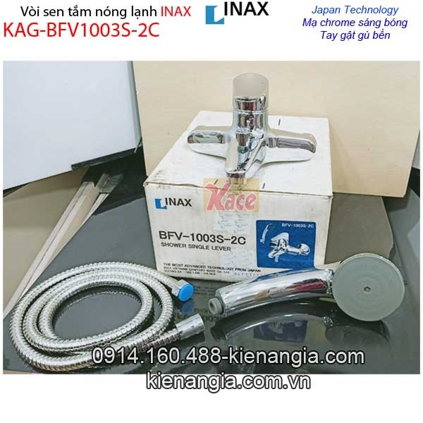 KAG-BFV1003S-2C-Voi-sen-tam-nong-lanh-Inax-KAG-BFV1003S2C-1