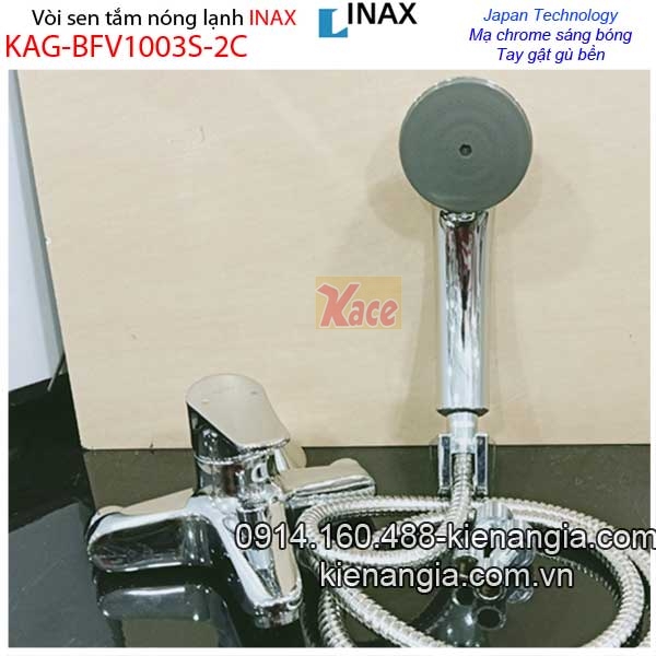 KAG-BFV1003S-2C-Voi-sen-tam-nong-lanh-Inax-KAG-BFV1003S2C-2