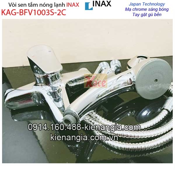 KAG-BFV1003S-2C-Voi-sen-tam-nong-lanh-Inax-KAG-BFV1003S2C-5