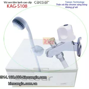 Vòi sen tắm lạnh CAESAR S108C