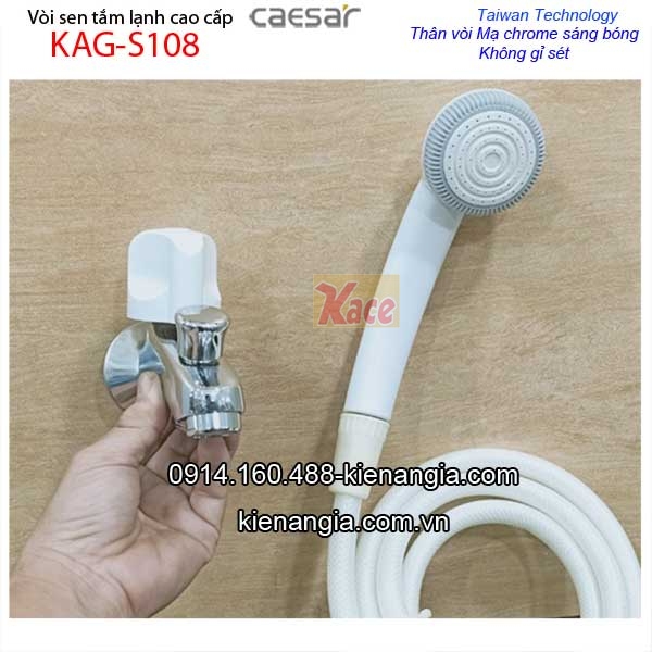 KAG-S108-Voi-sen-tam-lanh-day-sen-nhua-Caesar-S108-3