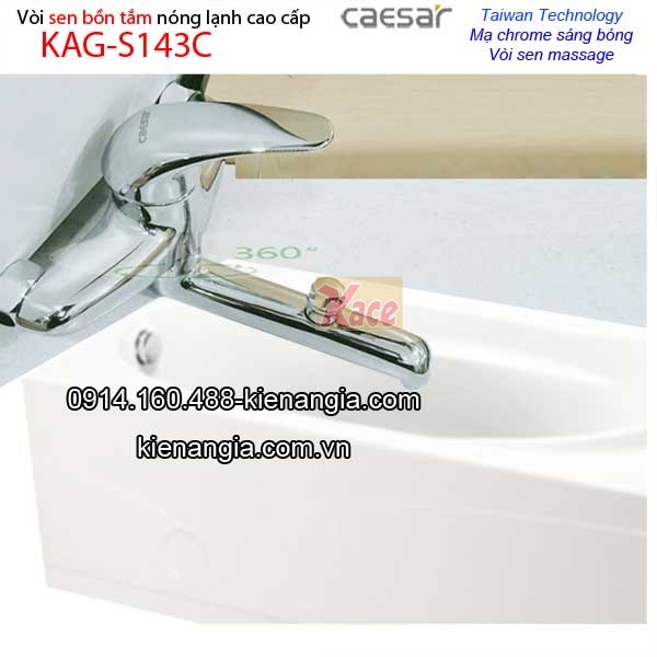 KAG-S143C-Voi-sen-bon-tam-nam-nong-lanh-Caesar-KAG-S143C-2