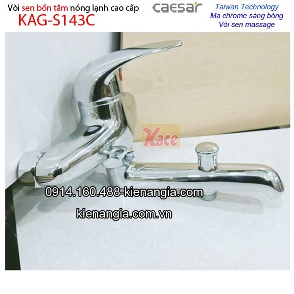 KAG-S143C-Voi-sen-bon-tam-nong-lanh-khach-san-Caesar-KAG-S143C-5