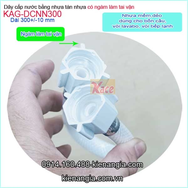 KAG-DCNN300-Day-cap-nuoc-nhua-tan-nhua-300-KAG-DCNN300-23