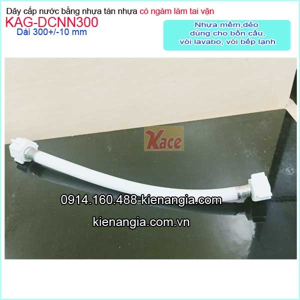 KAG-DCNN300-Day-cap-nuoc-nhua-tan-nhua-300-KAG-DCNN300-27