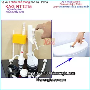 Bộ xả 1 nhấn bồn cầu trẻ em 2 khối,bồn cầu phổ thông KAG-RT1215