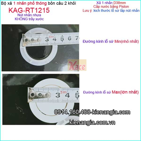 KAG-RT1215-Bo-xa-1-nhan-bon-cau-2-khoi-nha-tro-KAG-RT1215-tskt