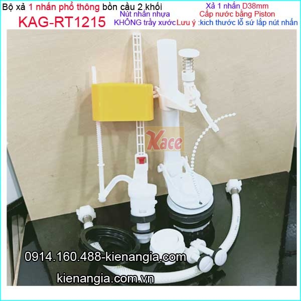 KAG-RT1215-Bo-xa-bon-cau-2-khoi-tre-em-1-nhan-kim-vang-KAG-RT1215-7