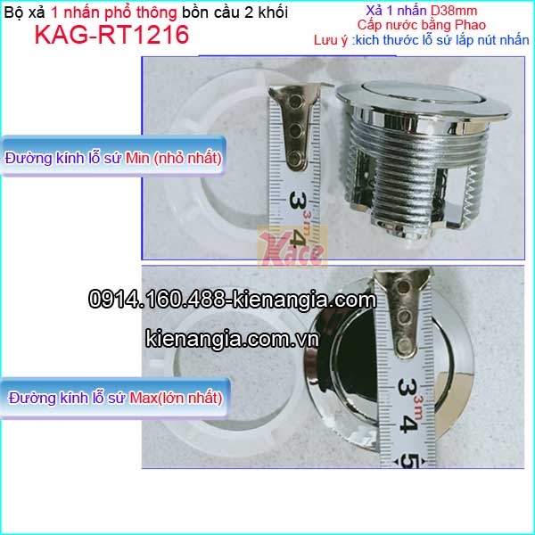 KAG-RT1216-Bo-xa-1-nhan-bon-cau-2-khoi-vimis-KAG-RT1216-tskt