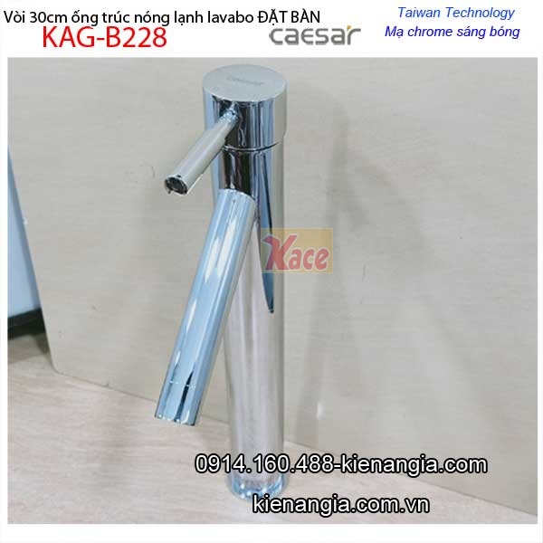 KAG-B228-Voi-lavabo-DAT-ban-nong-lanh-Caesar-cao-30cm-B228-2