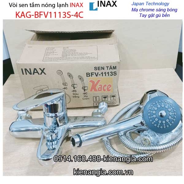 KAG-BFV1113S-Voi-sen-tam-nong-lanh-Inax-KAG-BFV1113S-02