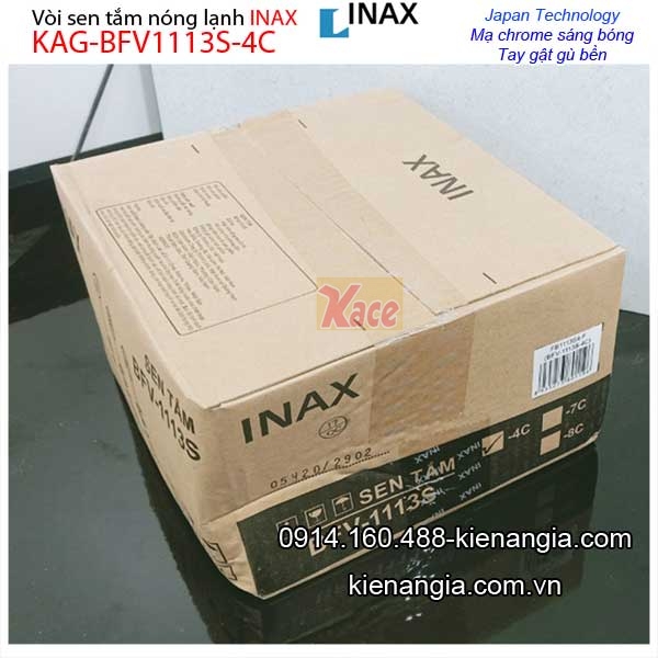 KAG-BFV1113S-Voi-sen-tam-nong-lanh-Inax-KAG-BFV1113S-2