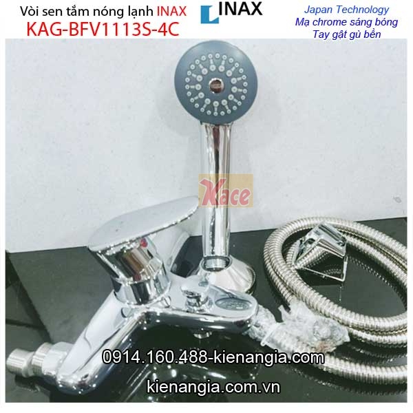 KAG-BFV1113S-Voi-sen-tam-nong-lanh-Inax-KAG-BFV1113S-4