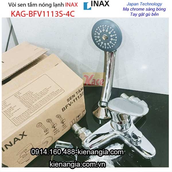 KAG-BFV1113S-Voi-sen-tam-nong-lanh-Inax-KAG-BFV1113S-6