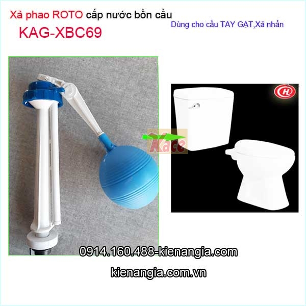 KAG-XBC69-Xa-phao-ROTO-cap-nuoc-bon-cau-pho-thong-KAG-XBC69-03