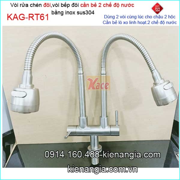 KAG-RT61-Voi-chau-rua-chen-doi-be-qua-lai-inox-sus304-KAG-RT61-4