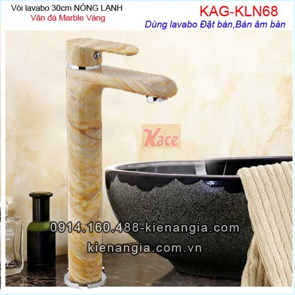 KAG-KLN68-Voi-van-da-Marble-Vang-nau-30cm-chau-dat-ban-KAG-KLN68-1