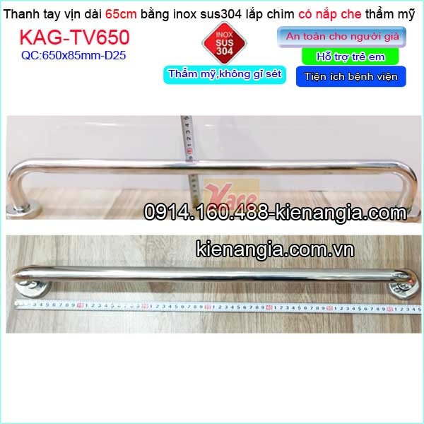 KAG-TV650-Tay-vin-phong-tam-nguoi-cao-tuoi-dai-65cm-bang-inox-304-KAG-TV650-tskt