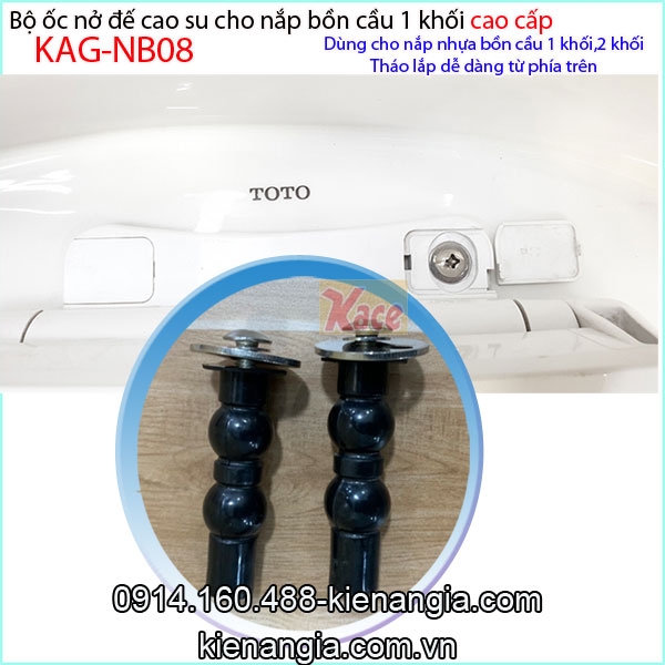 KAG-NB08-Oc-no-cao-su-nap-bon-cau-roi-em-2-khoi-cao-cap-KAG-NB08-0