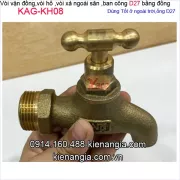 Vòi hồ đồng ngoài sân D27 giá rẻ KAG-KH08