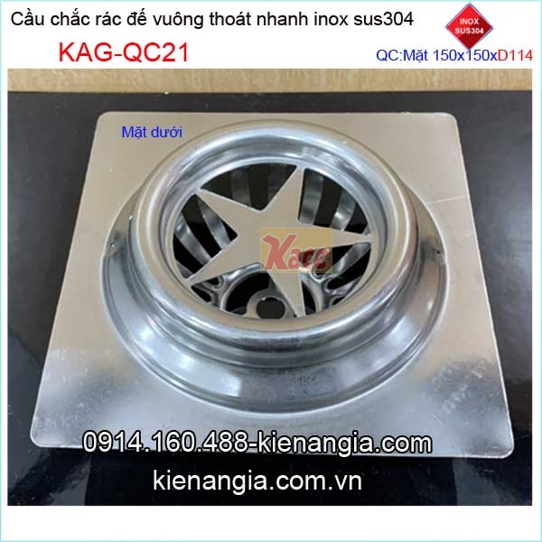 KAG-QC21-Cau-chan-rac-de-vuong-inox-sus304-bong-150x150xD114-KAG-QC21-22