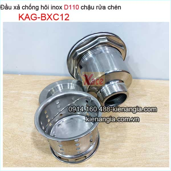 KAG-BXC12-Dau-xa-chong-hoi-inox-D110-KAG-BXC12-2