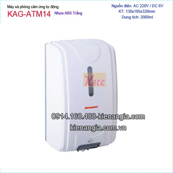 KAG-ATM14-May-xa-phong-cam-ung-ATMOR-KAG-ATM14