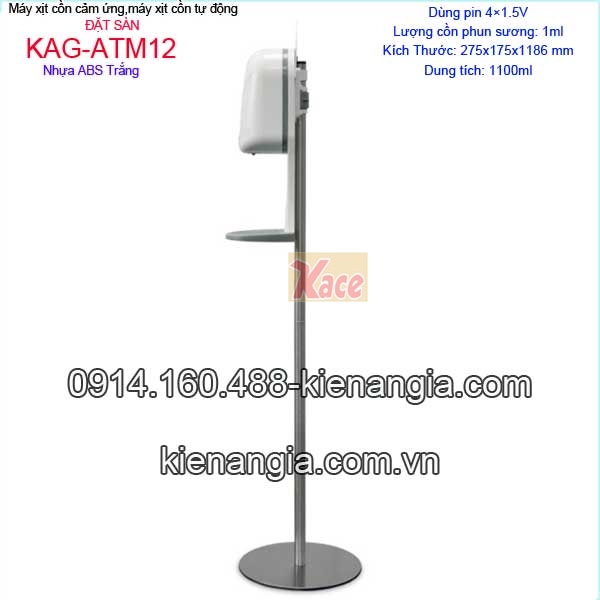 KAG-ATM12-May-xit-con-cam-ung-Dat-San-sat-khuan-ATMOR-KAG-ATM12-6