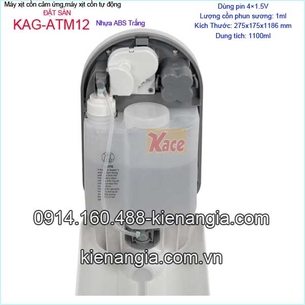 KAG-ATM12-May-xit-con-sat-khuan-cam-ung-Dat-San-ATMOR-KAG-ATM12-2