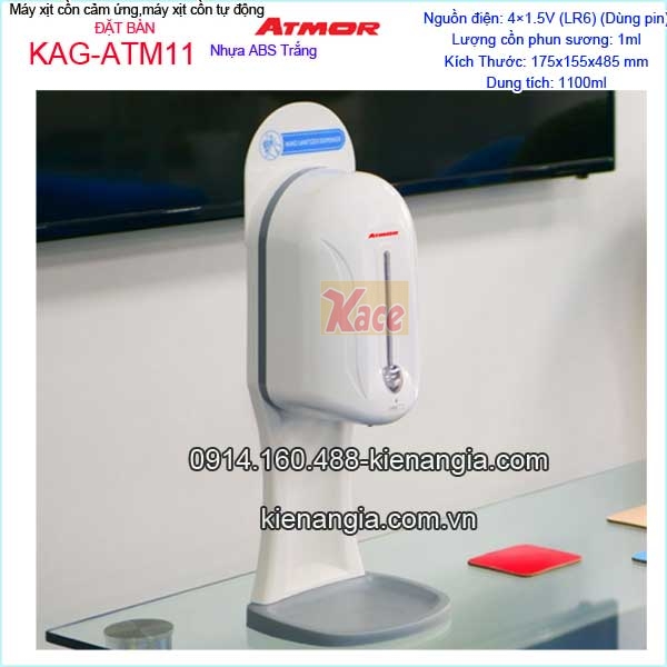 KAG-ATM11-May-xit-con-Dat-ban-cam-ung-ATMOR-KAG-ATM11-3