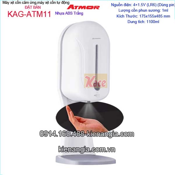 KAG-ATM11-May-xit-con-tu-dong--Dat-ban-ATMOR-KAG-ATM11-1