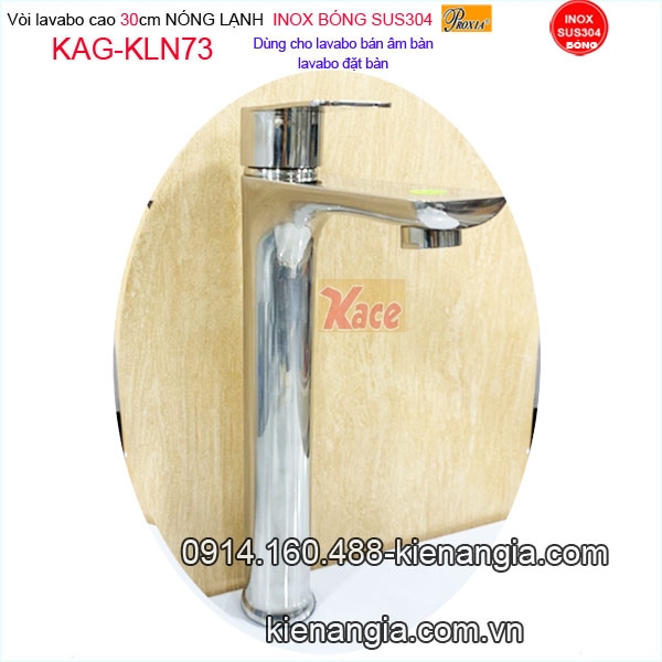 KAG-KLN73-Voi-cao-300mm--inox-bong-sus304-nong-lanh-Proxia-KAG-KLN73-1