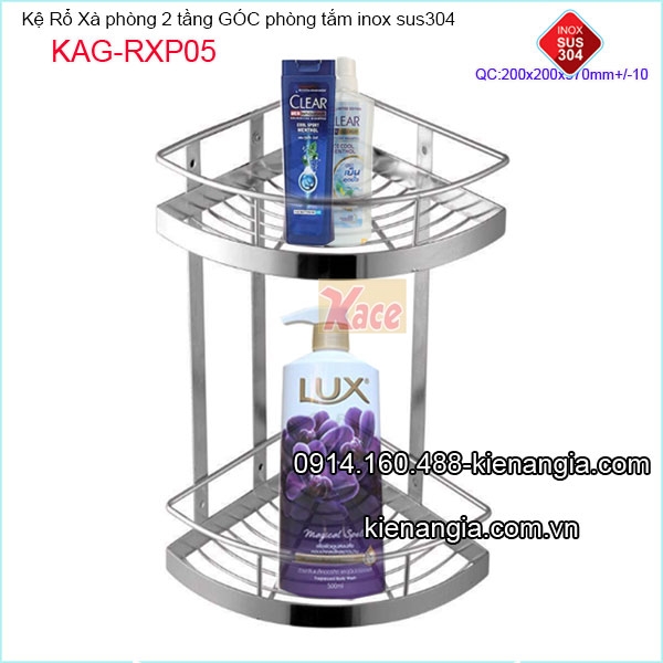 Kệ rổ lưới góc 2 tầng nhỏ 20cm inox 304 giá rẻ KAG-RXP05
